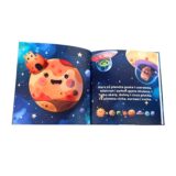 Personalizowana książka o planetach z imieniem i zdjęciem dziecka